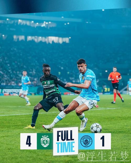 英超7队激战:抢夺4个欧冠名额!曼城锁定优势,2队命悬一线 英超7队激战:抢夺4个欧冠名额!曼城锁定优势,2队命悬一线