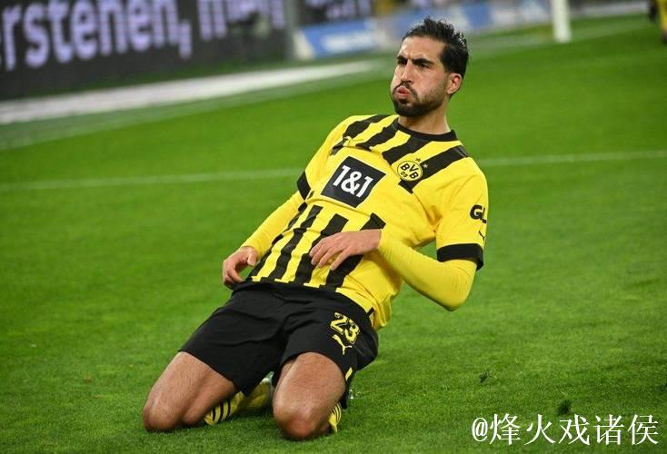 多特蒙德正式签下中场球员埃姆雷·詹