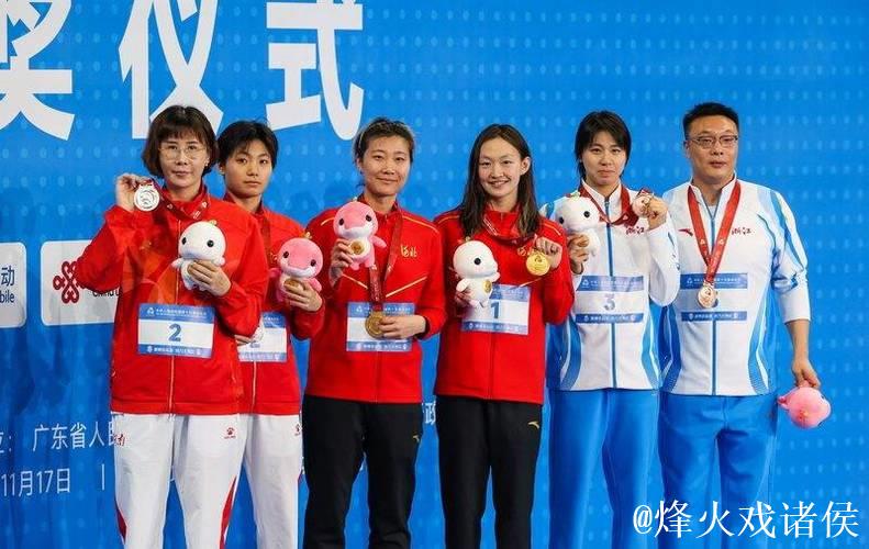 全运会女子1500米自由泳 河北队李冰洁摘金