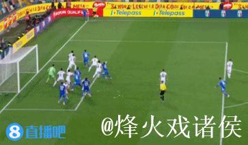意大利3-0以色列取5连胜 仅存理论直接出线可能