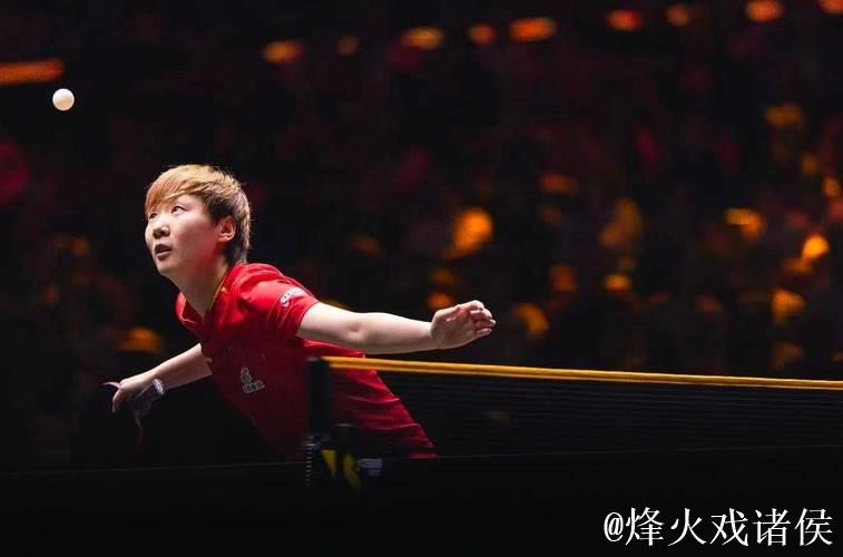 WTT多哈冠军赛：王曼昱3-0获胜晋级女单16强