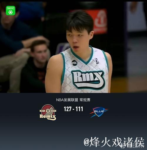 杨瀚森半场两双14分17板2助2帽！混音二番战再克蓝队