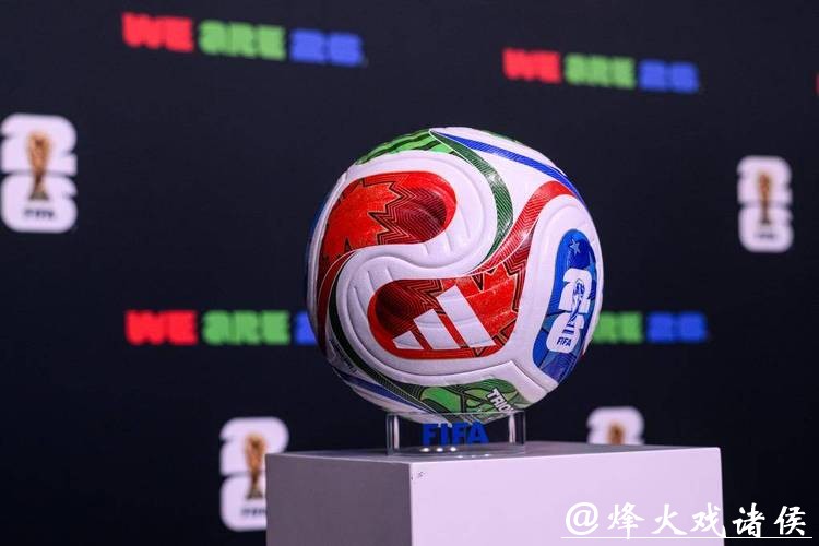 2026世界杯投注官方平台攻略与指南 2026世界杯投注官方平台攻略与指南